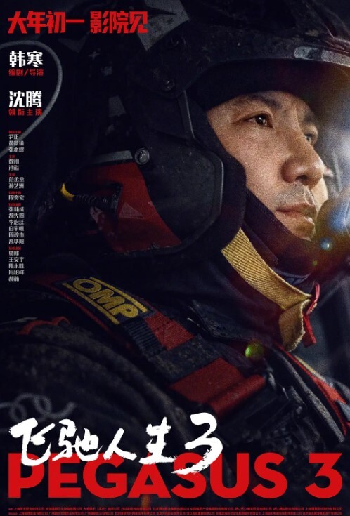 全网疯传LOL闪电狼职业女子战队中路YUBO张优不雅私拍流出 - 蜜桃网