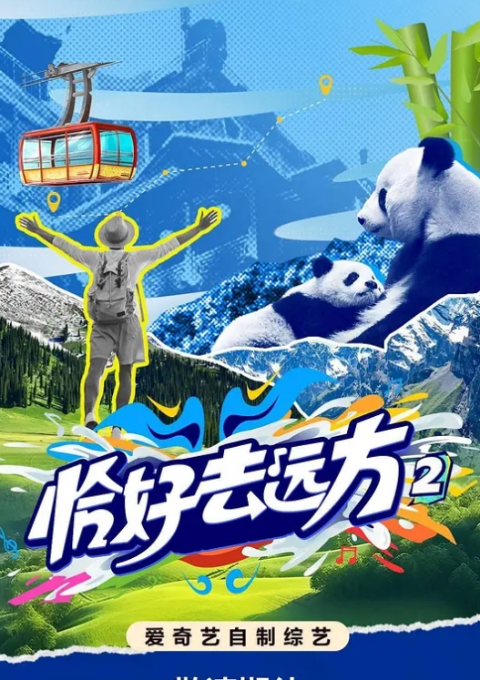 柚子猫穿着制服的女学生与黑色连裤袜传教士粗暴的性高潮 - 蜜桃网