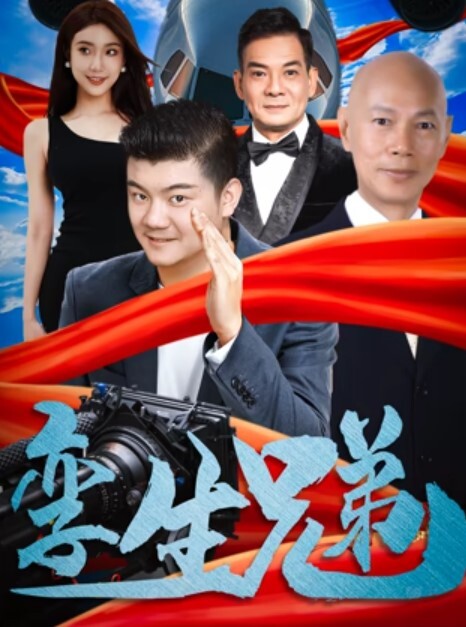 一大群小太妹啪啪又嫩又真实 - 蜜桃网