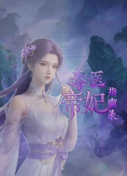 妻子最爱撅着大屁股被粉丝们享用2021后入合辑 - 蜜桃网