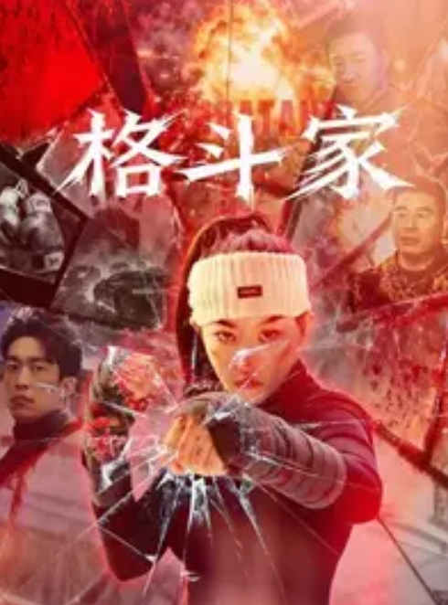 帅哥飞机系列服役兵哥哥憋太久终于释放出来 - 蜜桃网