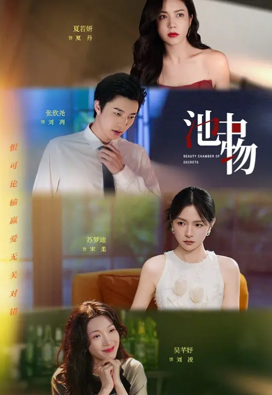 打两针青霉素 - 蜜桃网