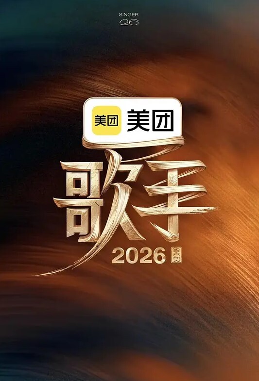 VAM8月新-绿奴男友-裤袜 - 蜜桃网