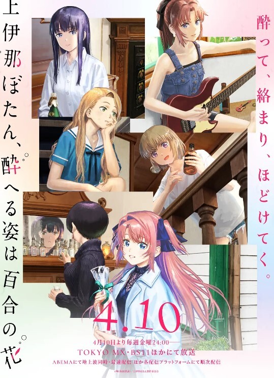 让你那麽温柔的对待我第1话 - 蜜桃网
