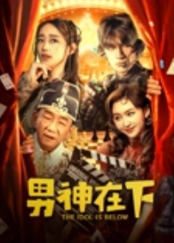 美女特工偷偷到敵對公司沒想到反被套路 - 蜜桃网