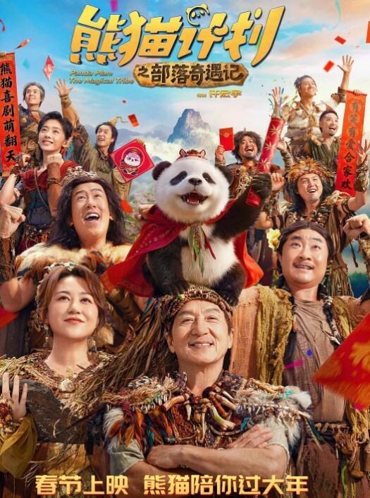 绸缎粉裙半筒白丝小骚妹诱人的的气孔内裤被浸湿了 - 蜜桃网