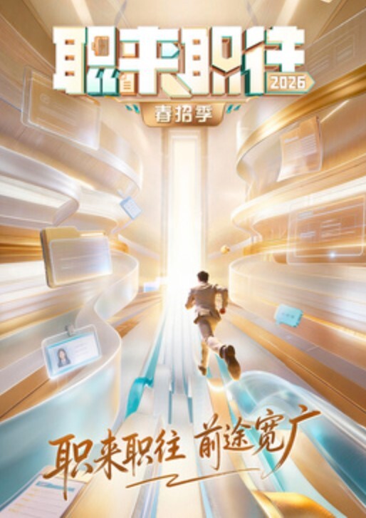 网传原大连市委宣传部副部长广电台长王卫玩5P视频曝光还得是领导会玩啊 - 蜜桃网