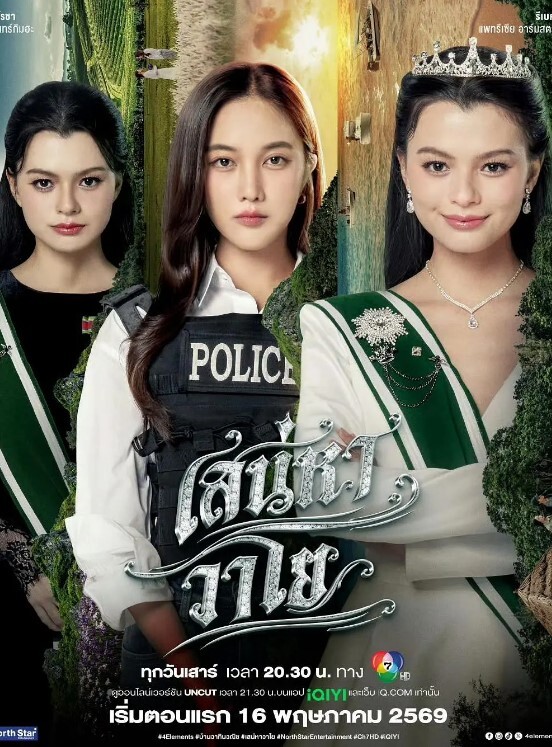 非常骚的同事妹子是那种很活泼调皮的性格肏起来骚话不断很有征服感骚气程度简直满分 - 蜜桃网