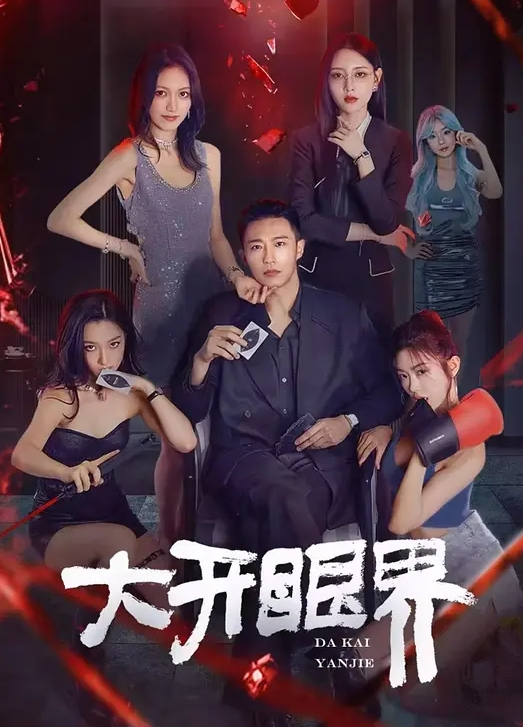 健身教练泄密健身教练酒店约炮深圳高级化妆品专柜导购美女姐姐深吻调情抠逼淫叫 - 蜜桃网