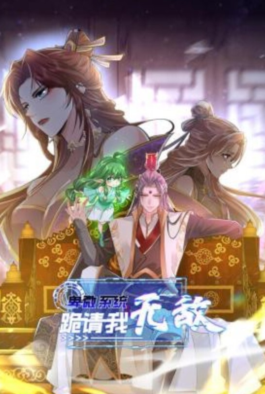 小敏儿空灵媚眼仙女气质楚楚动人舞蹈生の网丝诱惑紧致蜜臀嫩穴 - 蜜桃网