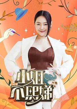桥本香菜-性瘾很强的女邻居 超淫荡人妻菜菜精液灌穴体验 - 蜜桃网