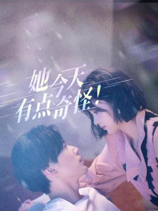 依人青青在线 - 蜜桃网
