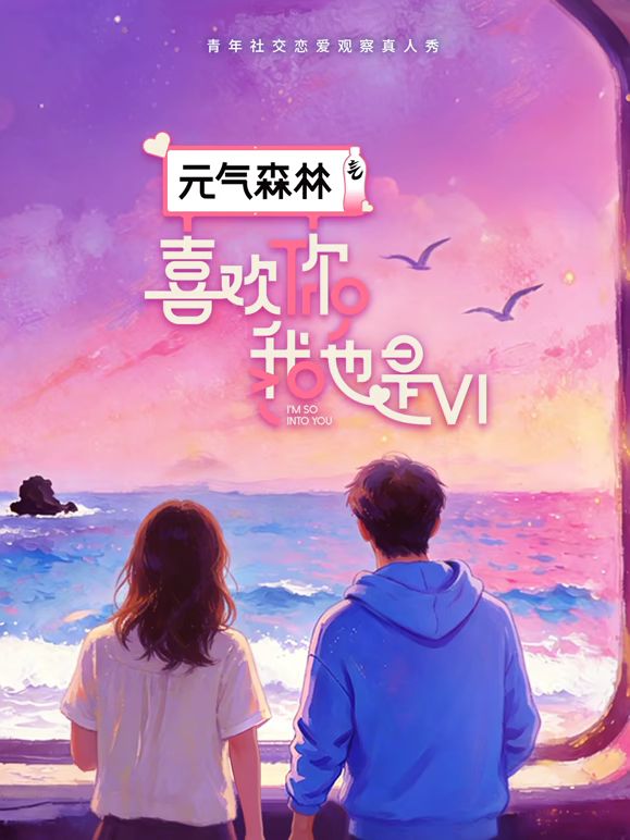 混乱的4P激情，全程露脸一男三女激情啪啪大秀直播，淫声荡语互动撩骚听指挥，穿着假鸡巴内裤跟小哥比赛草逼 - 蜜桃网