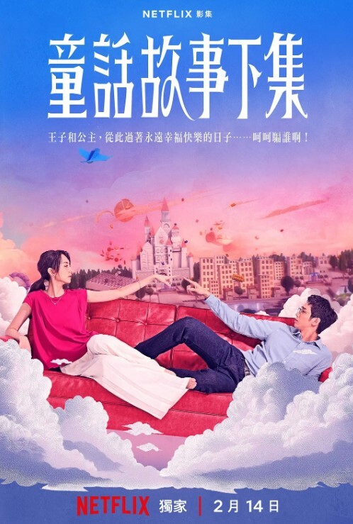 弟弟新谈了个女友让我试试是不是反差婊，看着挺正经的没想到到骚到没边 - 蜜桃网