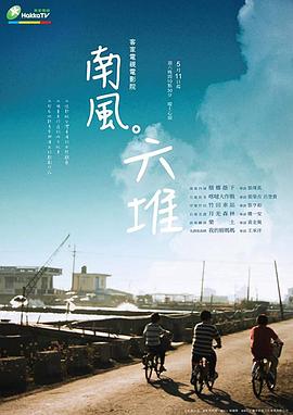 中国刺激性视频黄页免费 - 蜜桃网