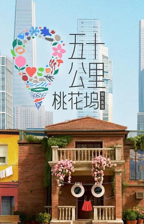 PublicAgentHDRita和她的大弹跳胸部在公共场所做爱【PublicAgent】 - 蜜桃网