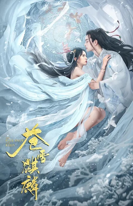 热点事件疑似秀人网性感女神娜露Selena私拍被操啪啪视频流出 - 蜜桃网