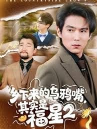 绿帽老公第一次尝试让她姐姐当着她的面操他我看着 - 蜜桃网