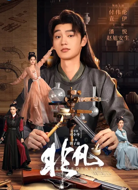 3D巨乳女忍 俘虏拘束凌辱拷问~2 - 蜜桃网