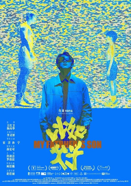 AI-毛晓彤-来自小妈的性指导 - 蜜桃网