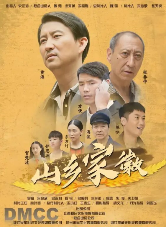 农村学妹投靠城里表哥刚成年无毛嫩穴学生妹被表哥揉捏白嫩奶子后入猛顶当是送给表妹的成人礼 - 蜜桃网