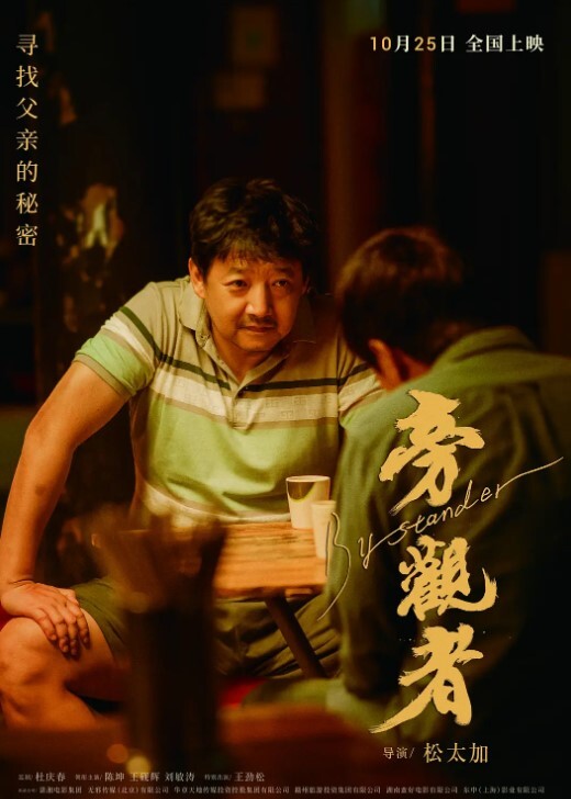 泄密流出某夫妻淫乱交换群泄密流出_群友白领高女士与老公做爱视频 - 蜜桃网