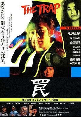 【大意了！社死】小青年和女友在海边帐篷啪啪帘子坏了~被围吃瓜了！ - 蜜桃网