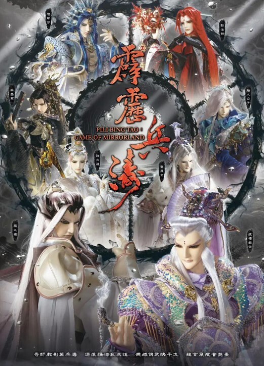 捉奸现场娇妻偷吃 - 蜜桃网