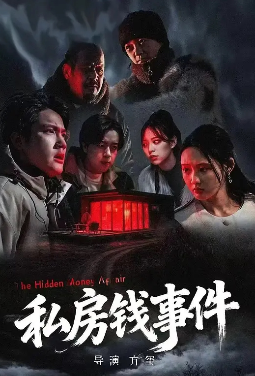 风骚人妻露脸跟大哥在家激情啪啪，激情上位让大哥玩着骚奶子，后入爆草无套抽插，淫水把逼毛都干湿了内射 - 蜜桃网