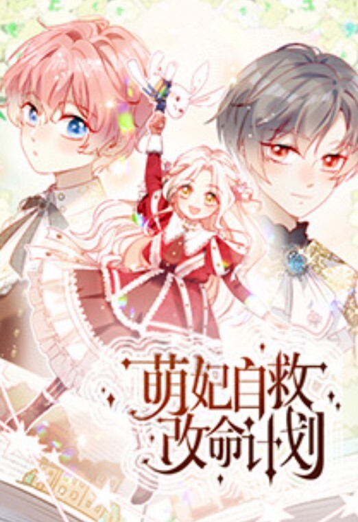 学生探花清纯学生妹边哭边做边笑边口 - 蜜桃网