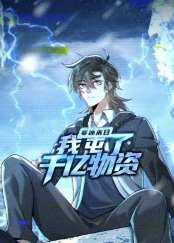 邻居是最佳炮友. - 蜜桃网
