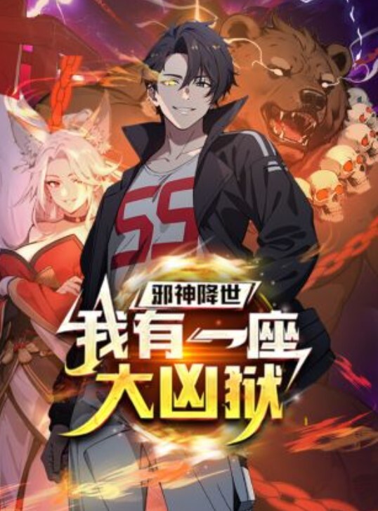 浵卡cos系列之坎蒂丝激情吃屌无套后入猛插 - 蜜桃网