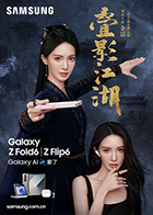 麻豆101 - 蜜桃网