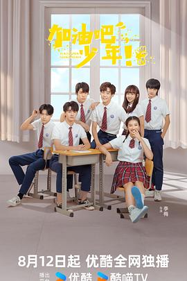 麻豆夏晴子 - 蜜桃网