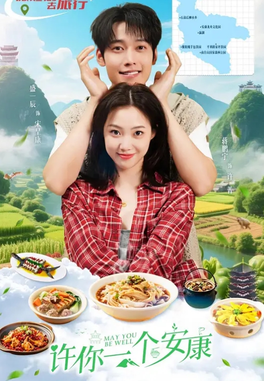 哈尔滨21岁美女_打电话只是我的欲情故纵_一女战多根鸡巴 - 蜜桃网