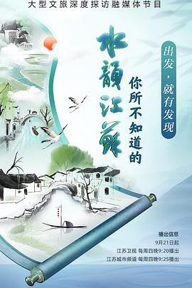 做爱多的电影 - 蜜桃网