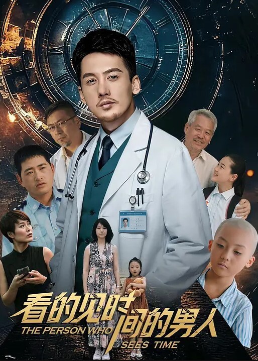 突然同居？贴身！？初次做爱！！？第1话 - 蜜桃网
