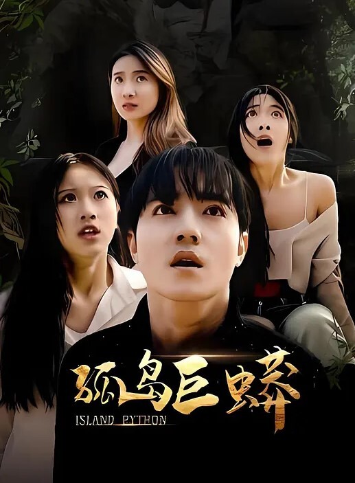动电动马达插进去就自己摇来朋友的KTV局喝了酒好想要肉棒 - 蜜桃网