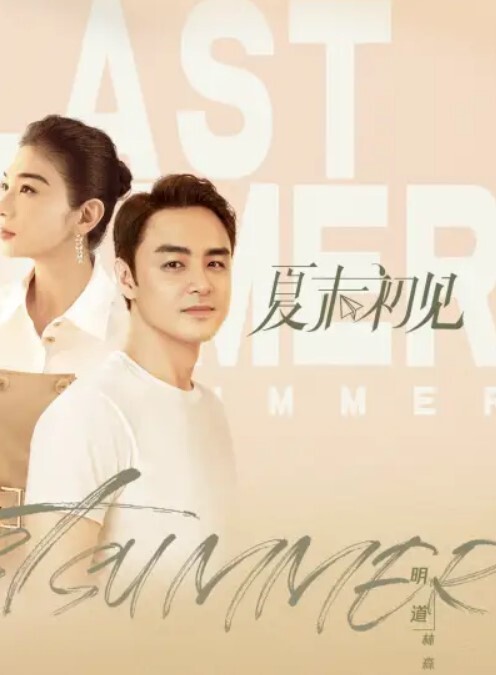萝莉自己玩自慰享受粉嫩无毛萝莉 - 蜜桃网