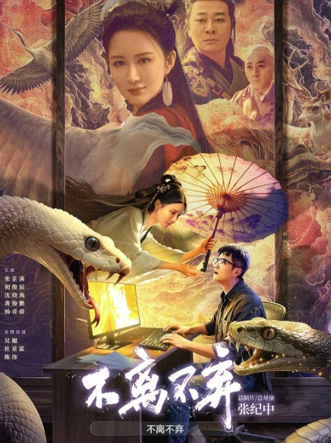 园小姐穿婚纱在廚房激情啪啪 - 蜜桃网