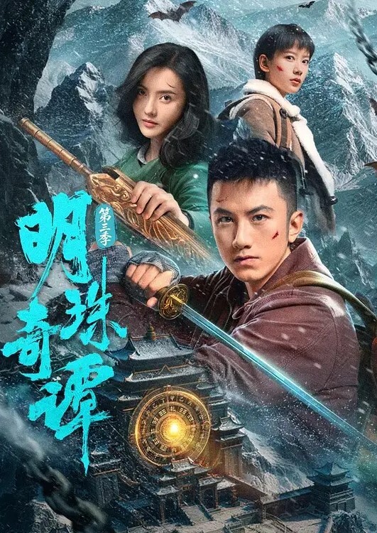 梦狱之国的爱丽丝2 - 蜜桃网
