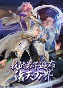 在家工作时. - 蜜桃网