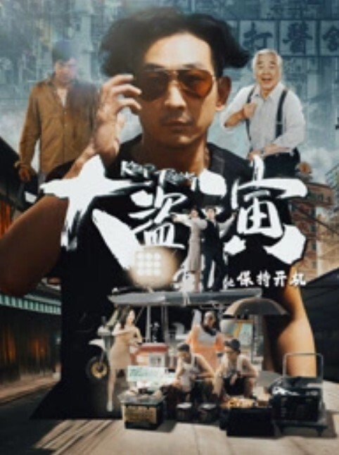 小猫咪黑丝御姐线下约啪粉丝_肥肉棒无套后入_抓着双手猛烈撞击骚穴内射中出 - 蜜桃网