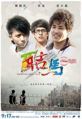 骨性凸嘴矫正视频 - 蜜桃网