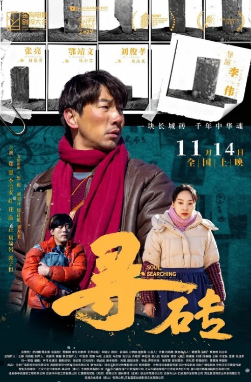 兄妹乱伦可愛小騷貨勾引同父異母的哥哥一起啪啪真實亂倫實在刺激 - 蜜桃网