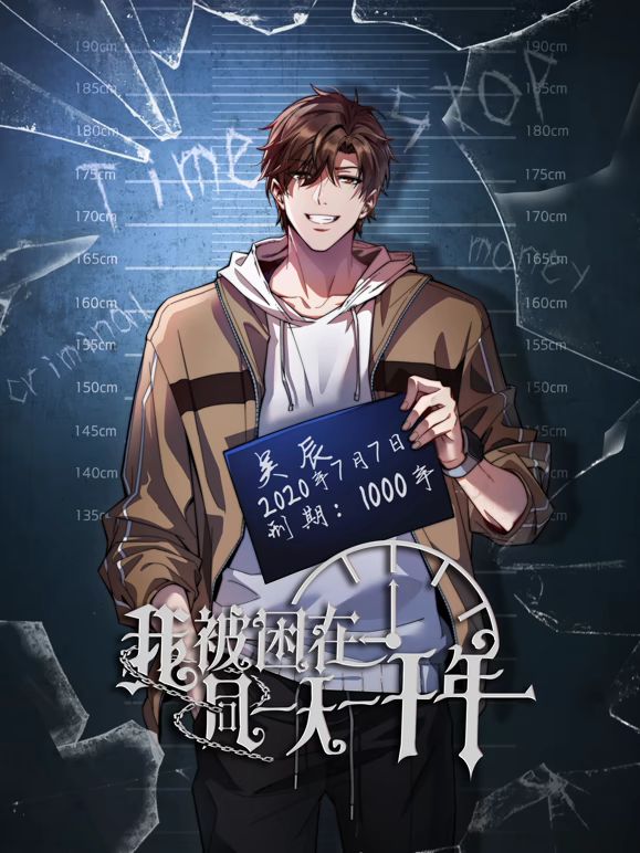 推特新晋泡良桩机，京城纹身肌肉壮汉「南叔」付费资源，03年女老师，女上骑乘，无套后入打桩强行內射，每下都打出臀浪 - 蜜桃网