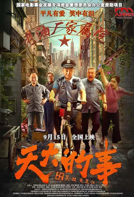 【双飞楼凤】楼凤家中两只楼凤一起服侍，一个舔屌一个吸奶！扶着腰后入，边操边舌吻 - 蜜桃网
