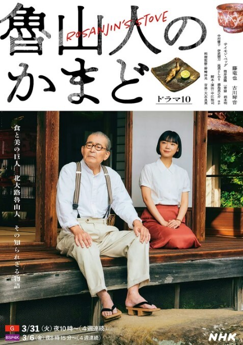 生活不易萝莉卖艺全程摆个臭脸今晚就把你操进医院 - 蜜桃网