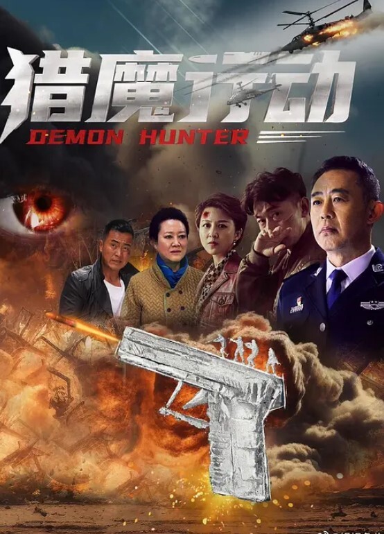 疫情还不上外债的气质御姐 - 蜜桃网