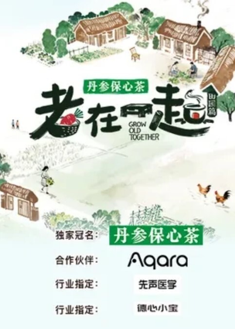 白富美性感少妇邀请长腿黑丝美女闺蜜体验刺激和老公3P把美女毛剃了后带上道具一起操她国语 - 蜜桃网